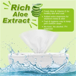 Антибактеријске марамице за мачке